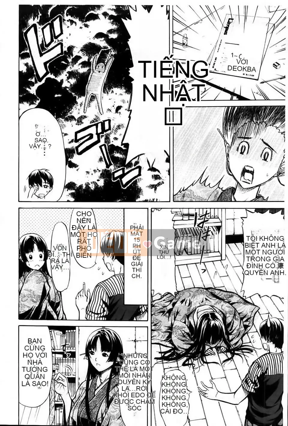 [Ozaken] Hime Monogatari