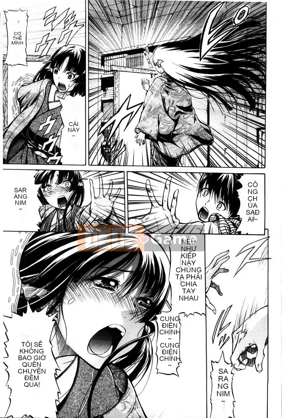 [Ozaken] Hime Monogatari