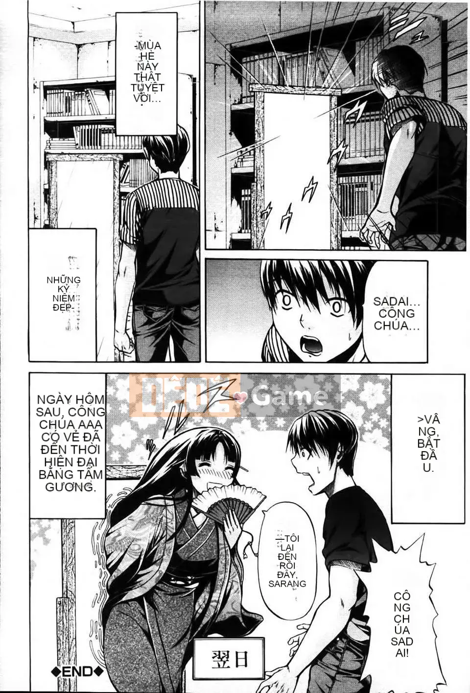 [Ozaken] Hime Monogatari