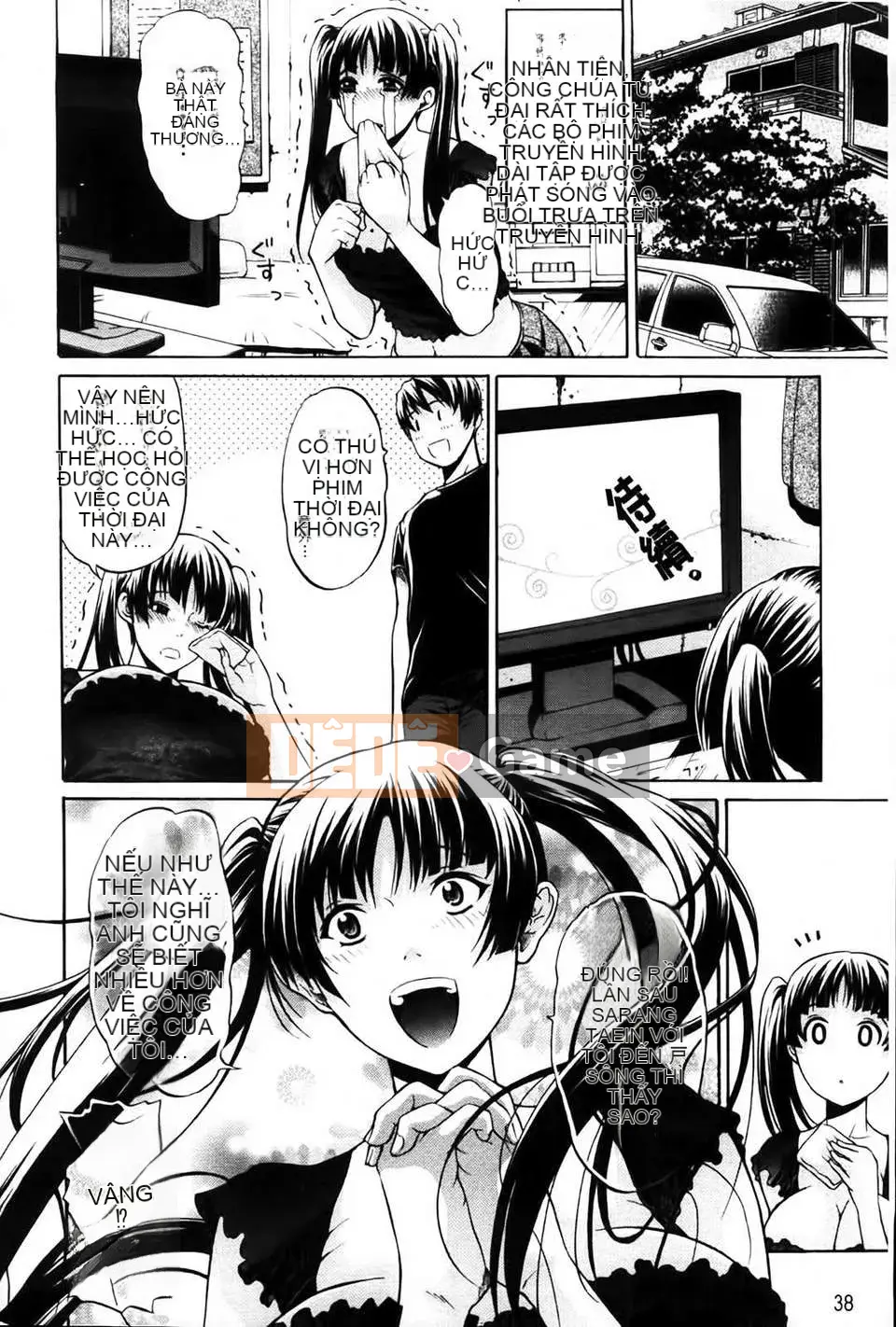 [Ozaken] Hime Monogatari