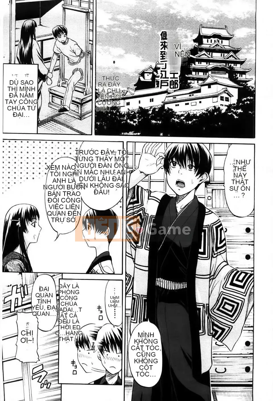 [Ozaken] Hime Monogatari