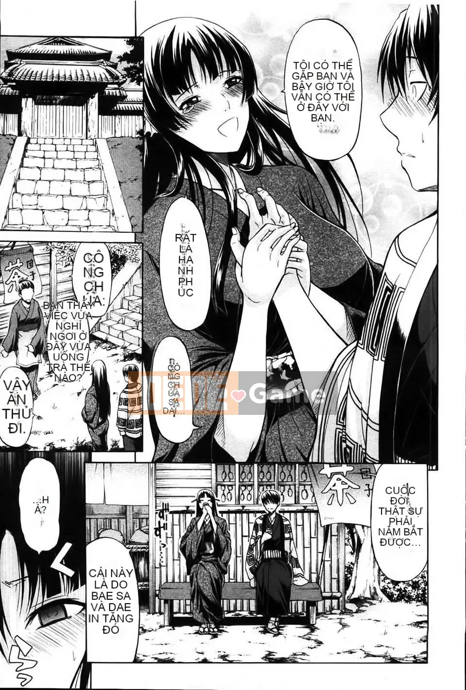 [Ozaken] Hime Monogatari