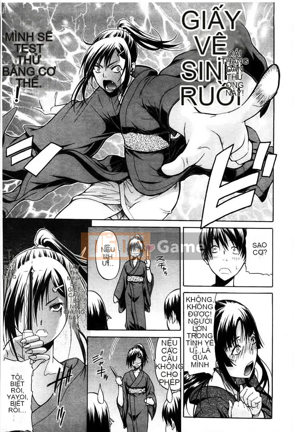 [Ozaken] Hime Monogatari