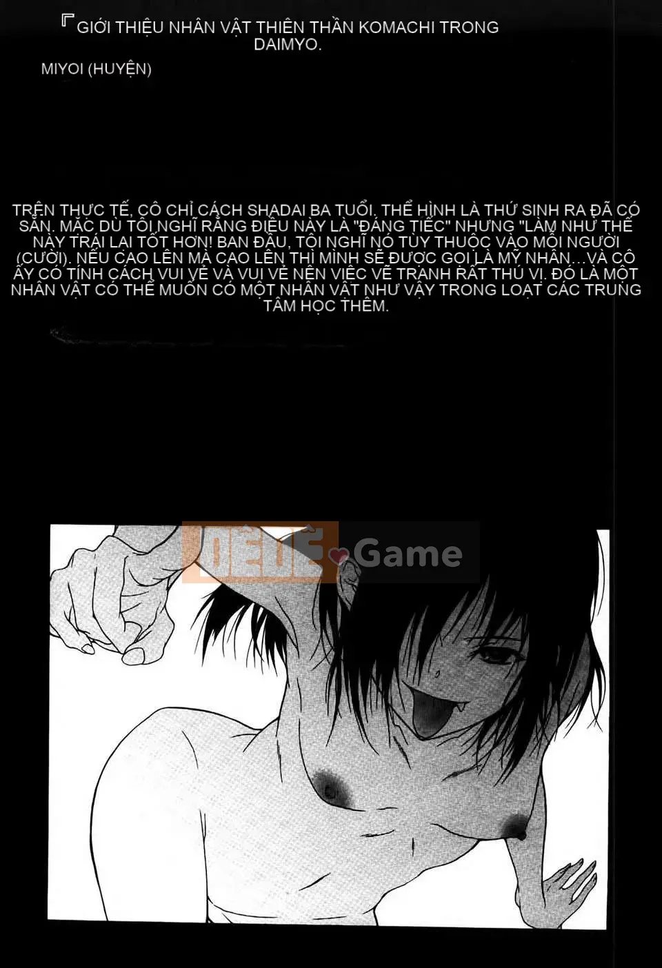 [Ozaken] Hime Monogatari