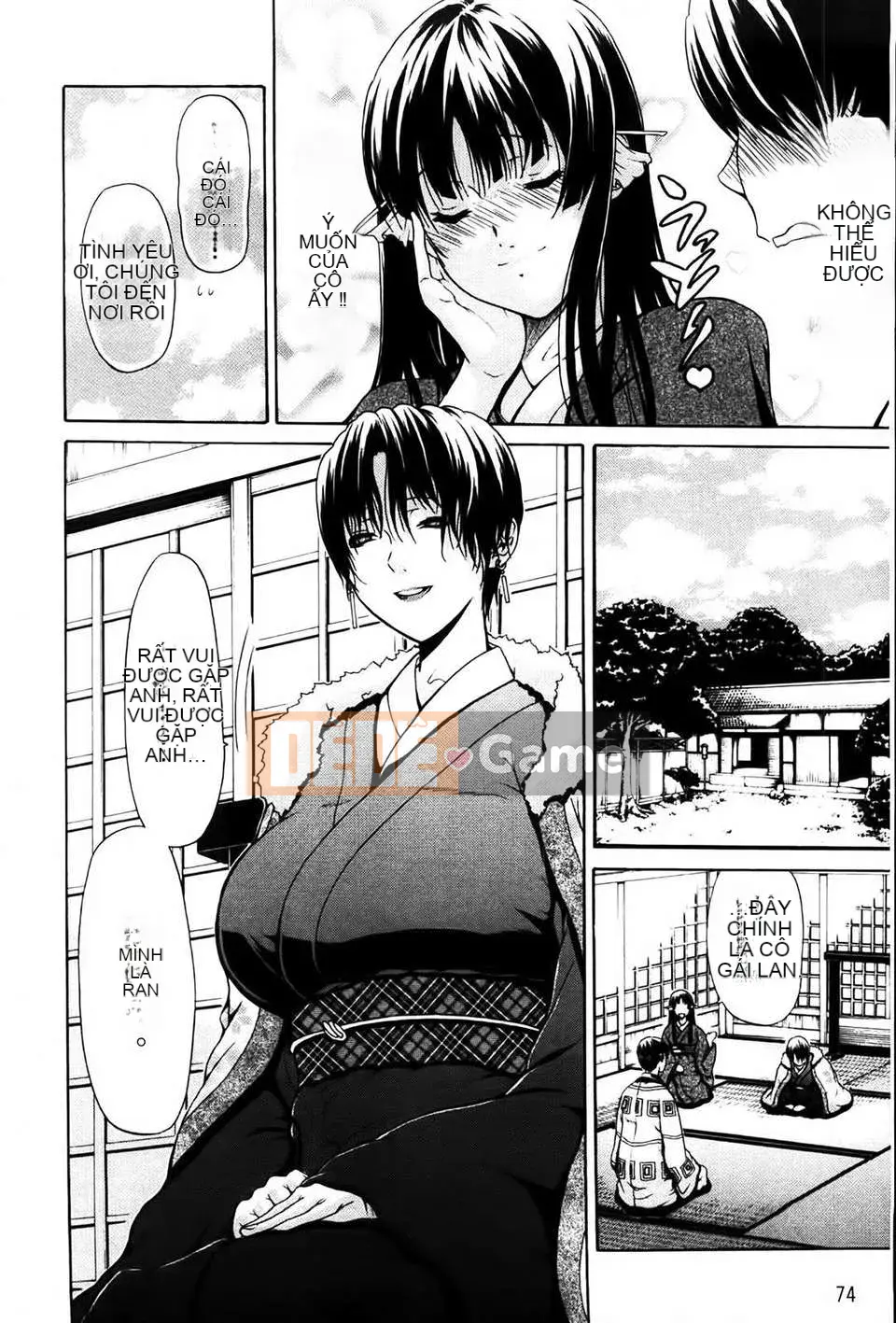 [Ozaken] Hime Monogatari