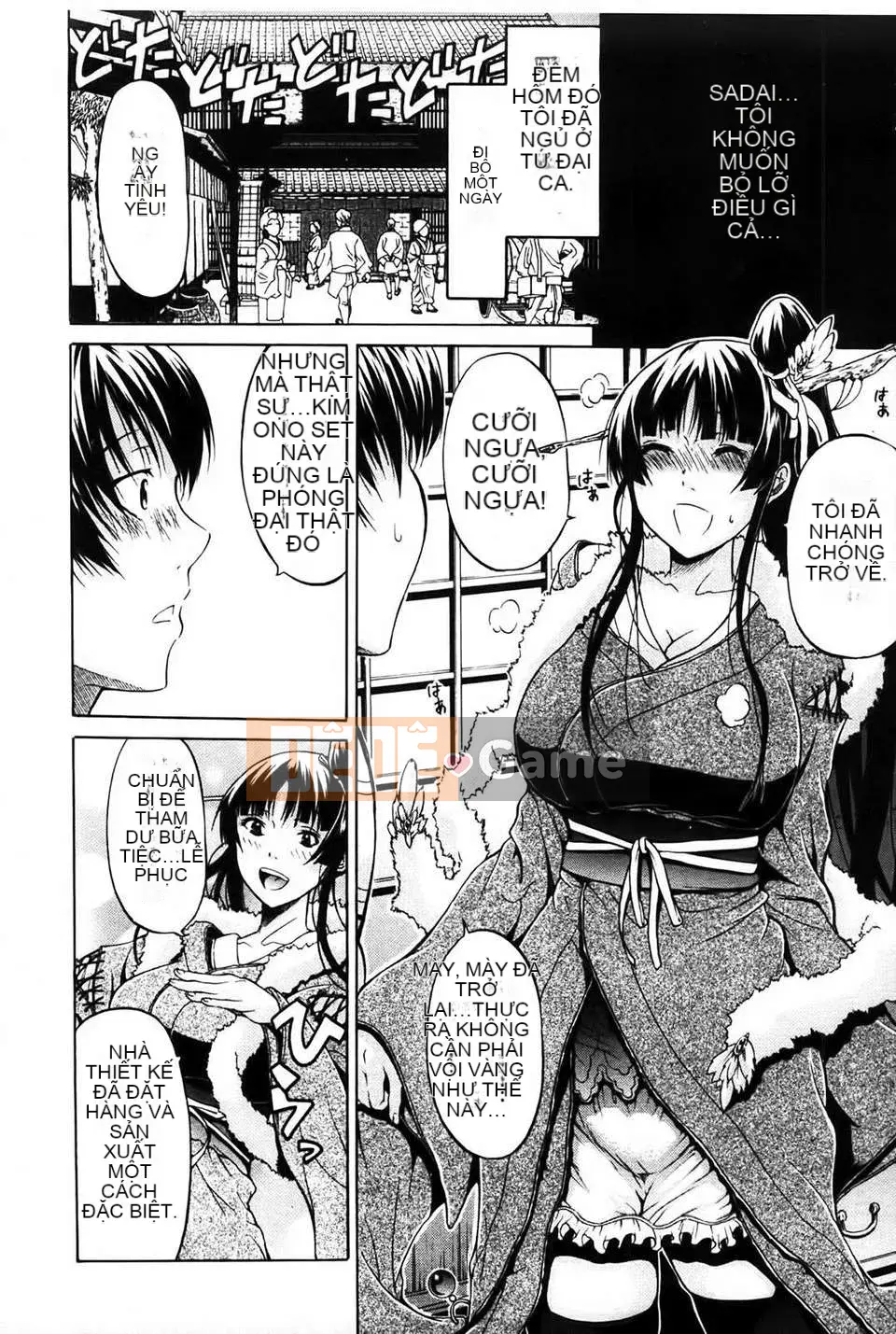 [Ozaken] Hime Monogatari