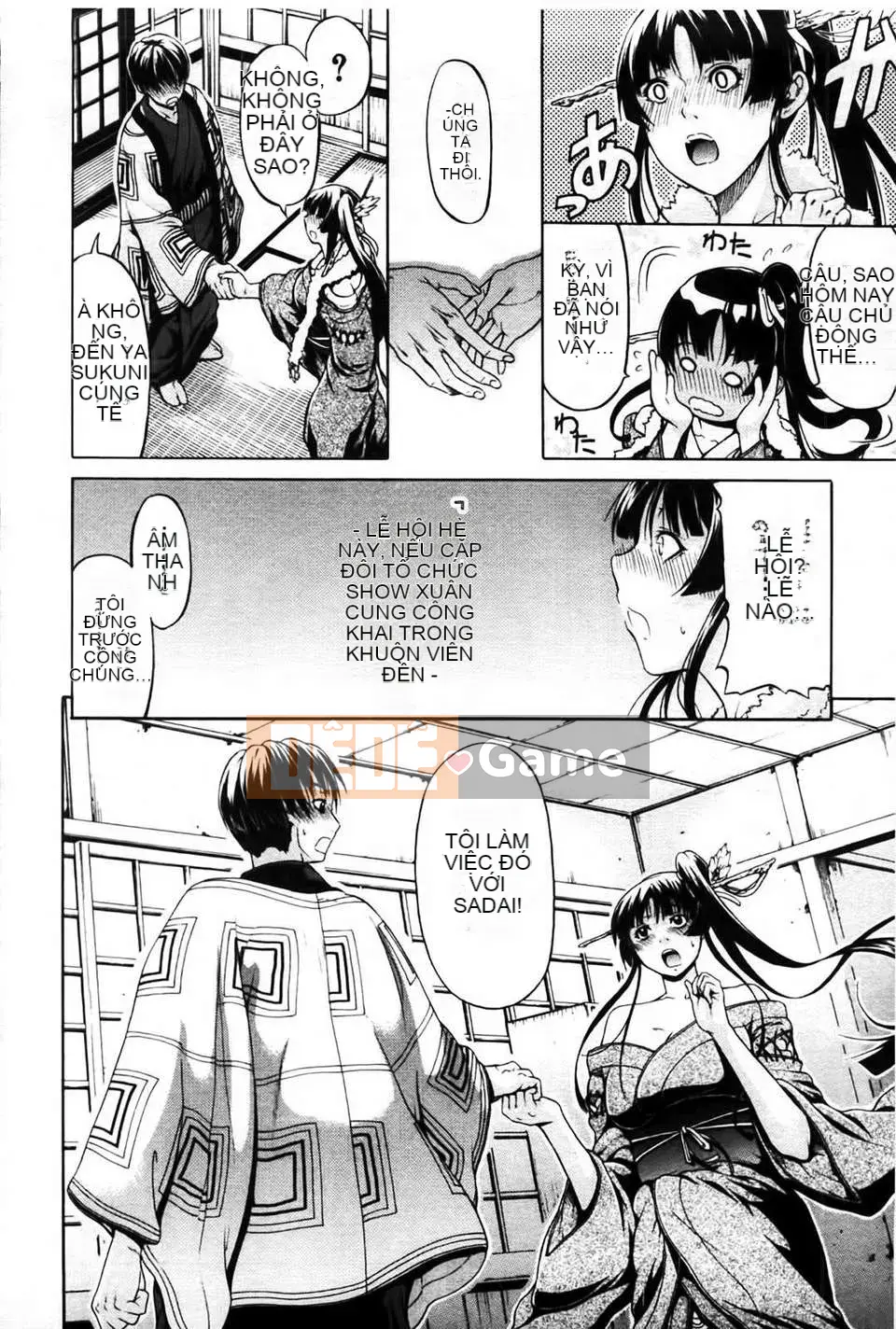 [Ozaken] Hime Monogatari