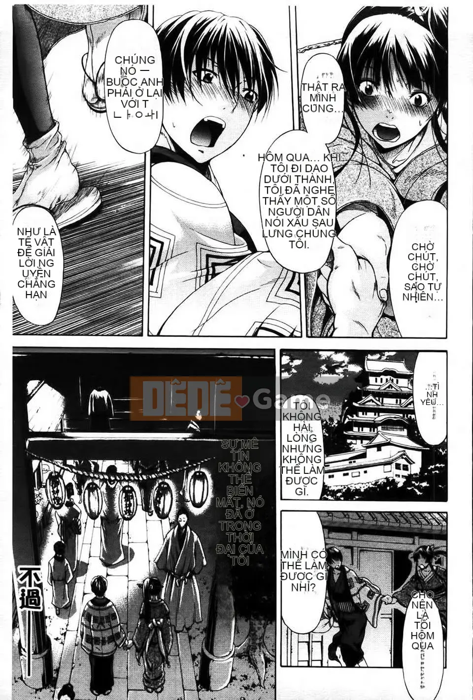 [Ozaken] Hime Monogatari