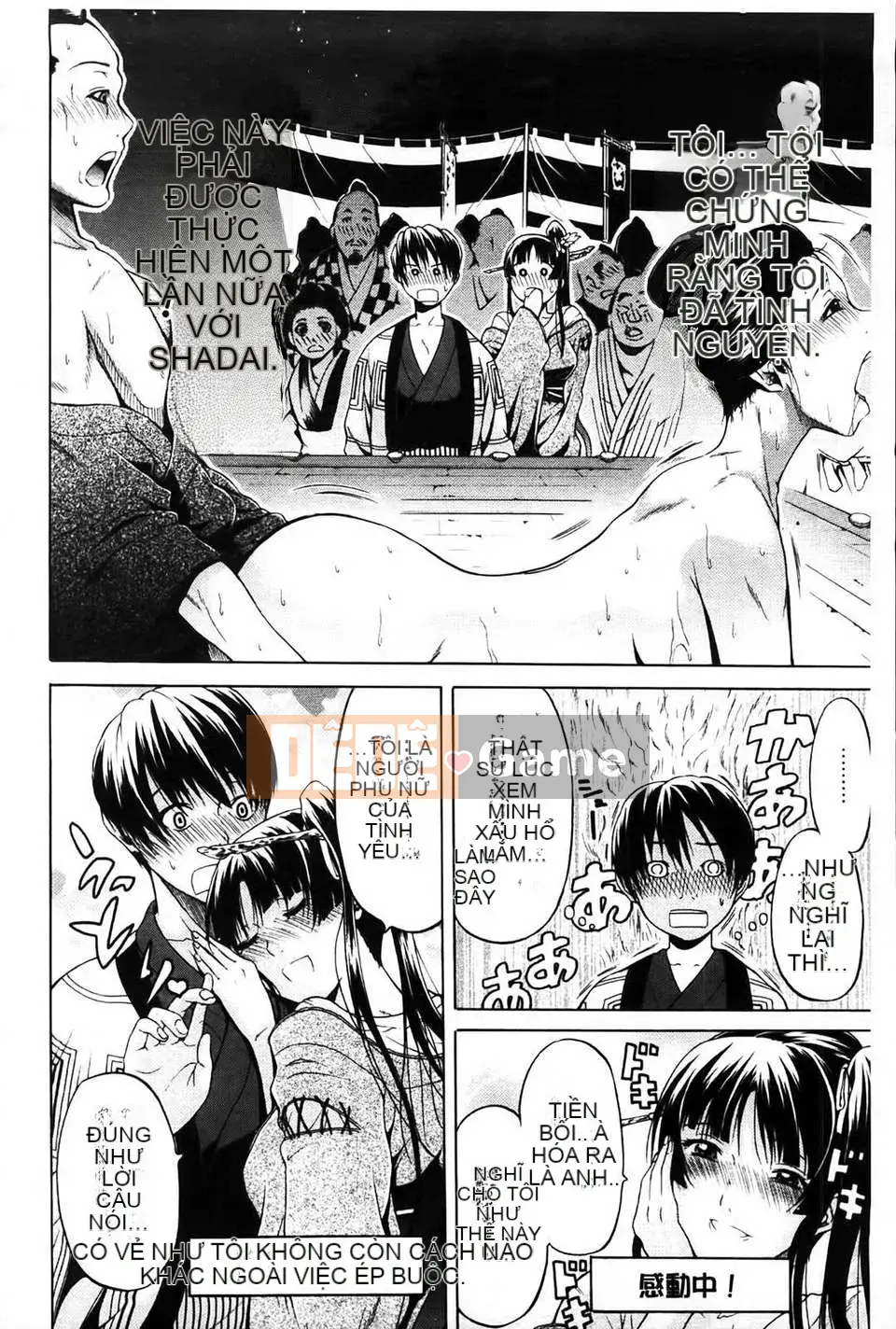 [Ozaken] Hime Monogatari