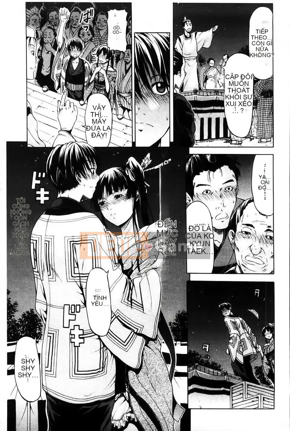 [Ozaken] Hime Monogatari