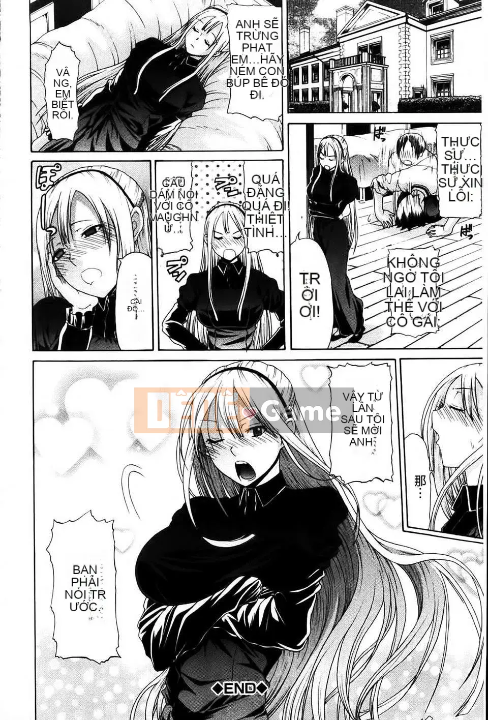 [Ozaken] Hime Monogatari