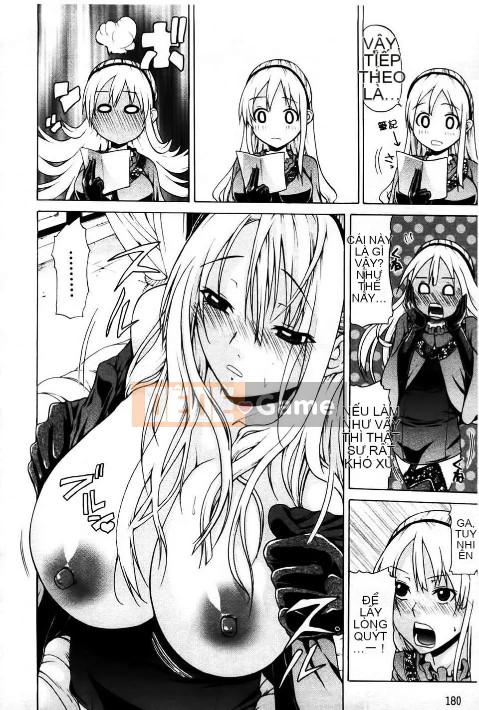 [Ozaken] Hime Monogatari