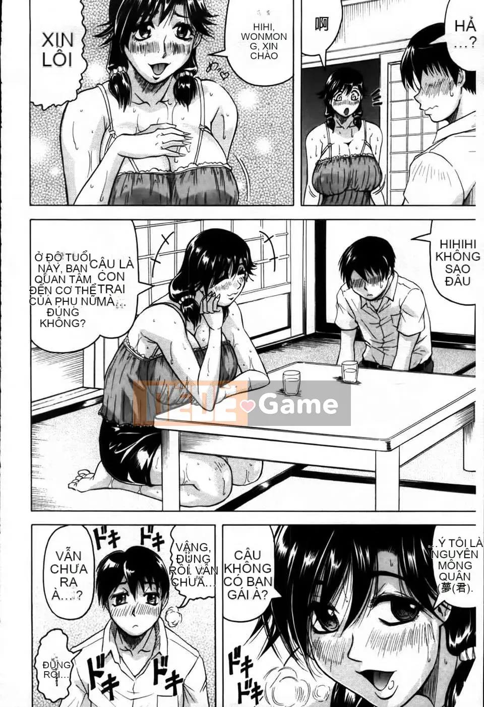 [Jamming] Koibito wa Onee-san hàng xóm