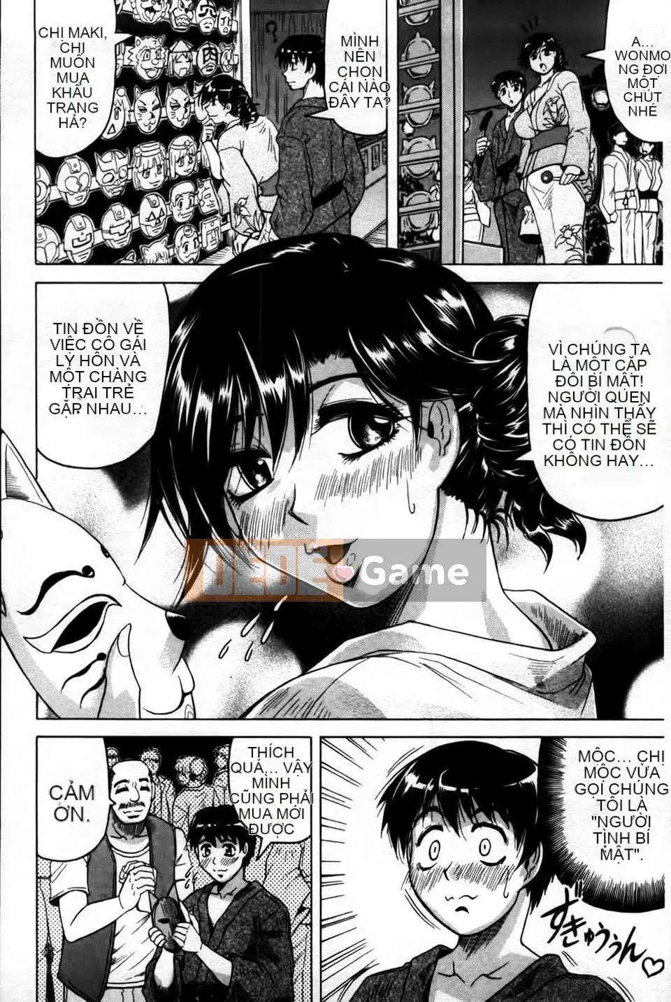 [Jamming] Koibito wa Onee-san hàng xóm