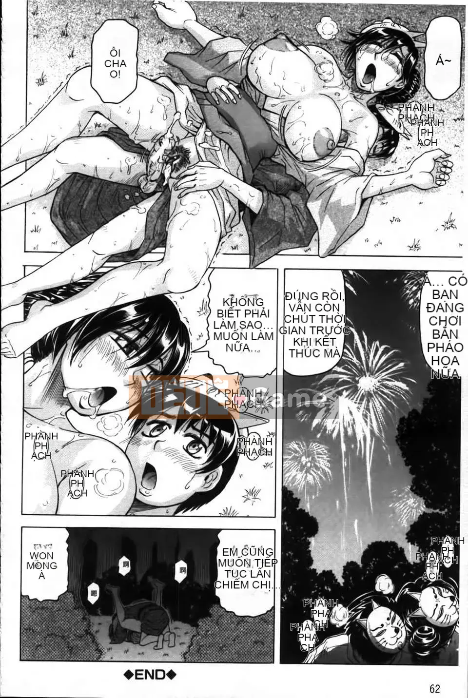 [Jamming] Koibito wa Onee-san hàng xóm