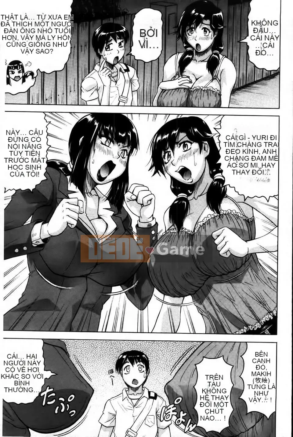 [Jamming] Koibito wa Onee-san hàng xóm