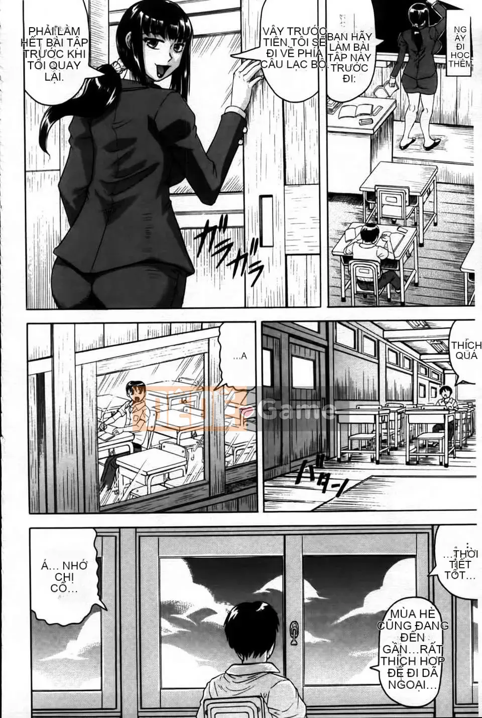 [Jamming] Koibito wa Onee-san hàng xóm