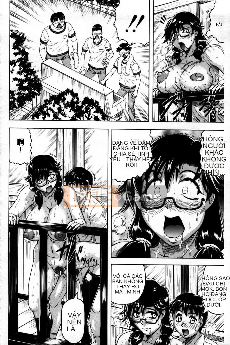 [Jamming] Koibito wa Onee-san hàng xóm