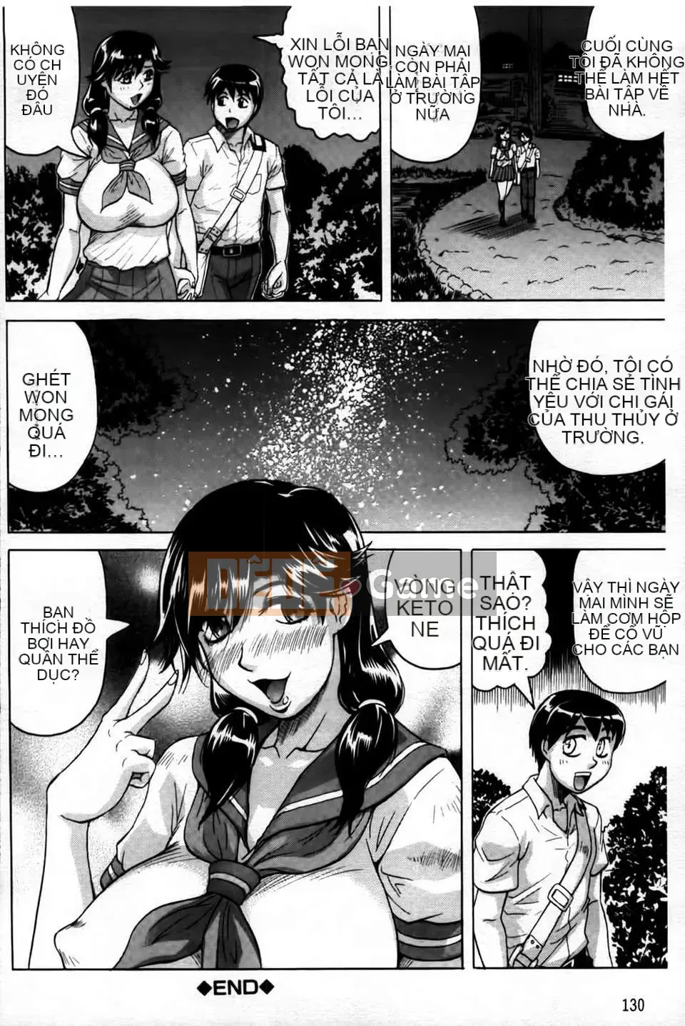 [Jamming] Koibito wa Onee-san hàng xóm