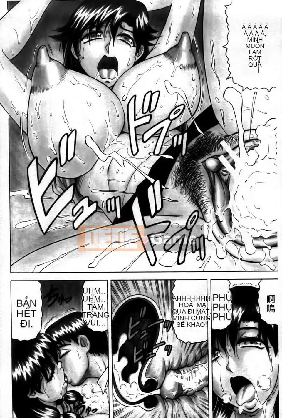 [Jamming] Koibito wa Onee-san hàng xóm