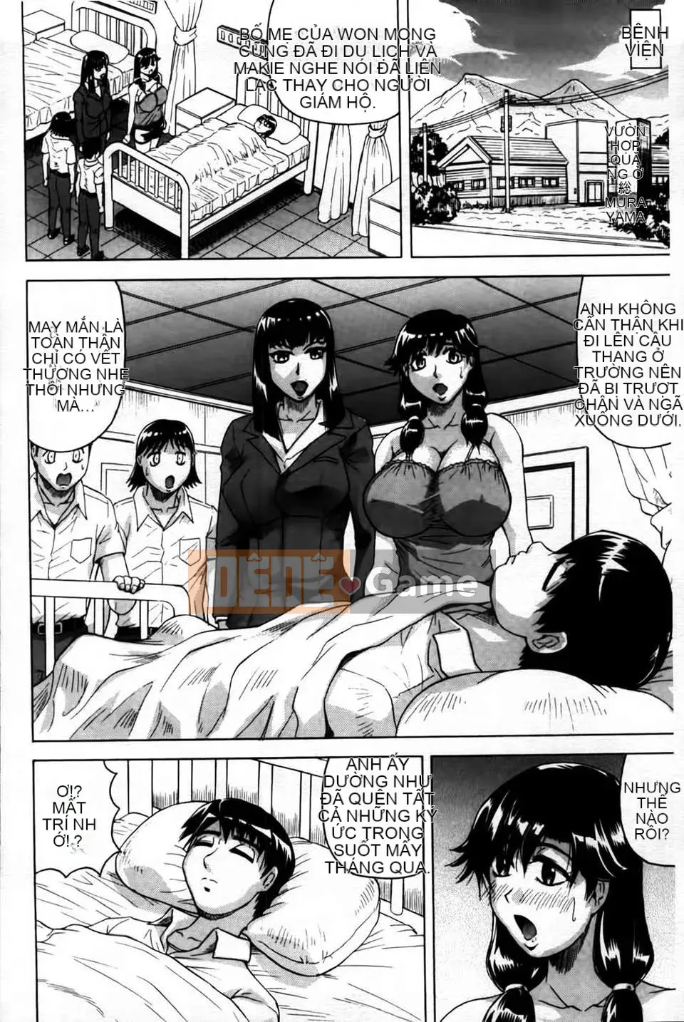 [Jamming] Koibito wa Onee-san hàng xóm