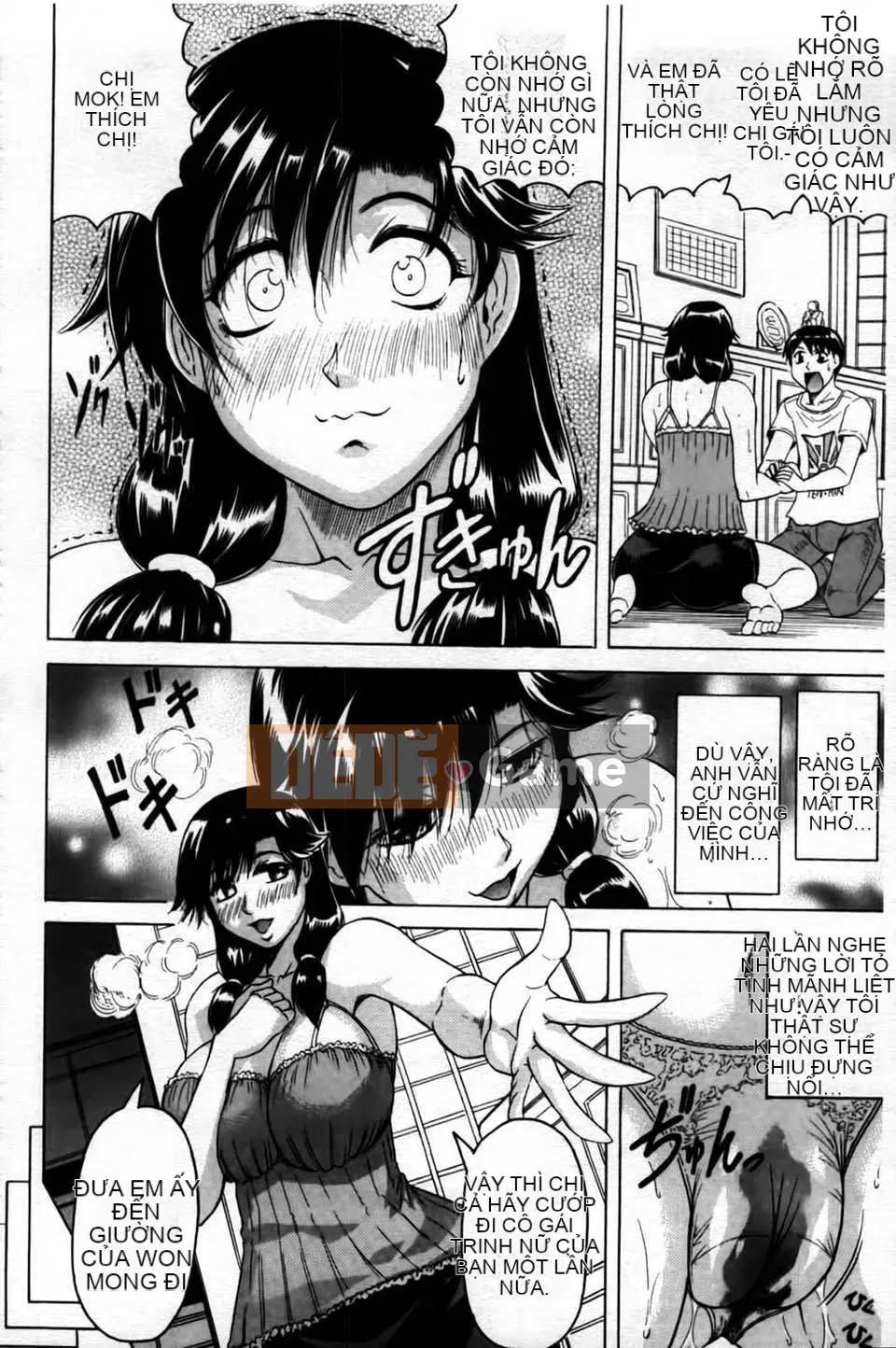 [Jamming] Koibito wa Onee-san hàng xóm