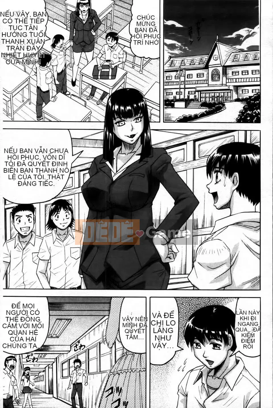 [Jamming] Koibito wa Onee-san hàng xóm