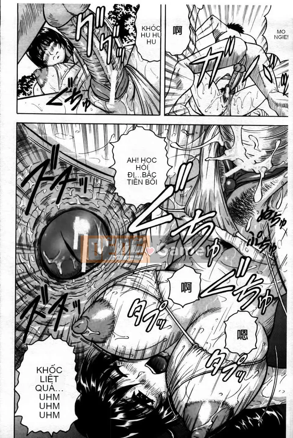 [Jamming] Koibito wa Onee-san hàng xóm