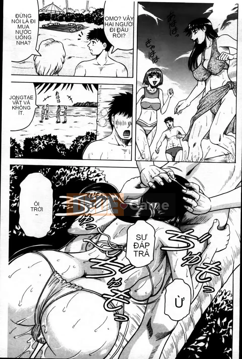 [Jamming] Koibito wa Onee-san hàng xóm