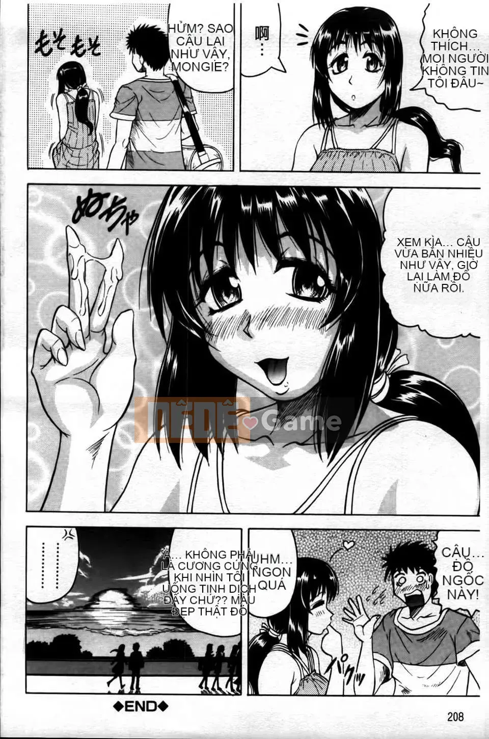 [Jamming] Koibito wa Onee-san hàng xóm