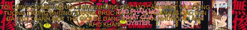 [Hàu] Khốn khổ khi nhìn vào