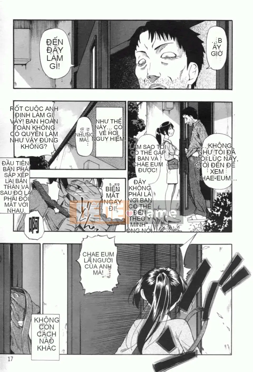 [Hàu] Khốn khổ khi nhìn vào