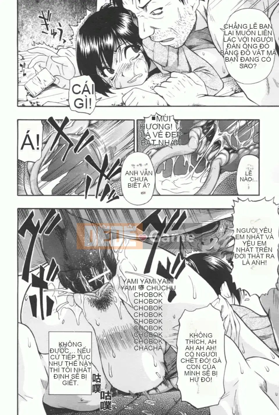 [Hàu] Khốn khổ khi nhìn vào