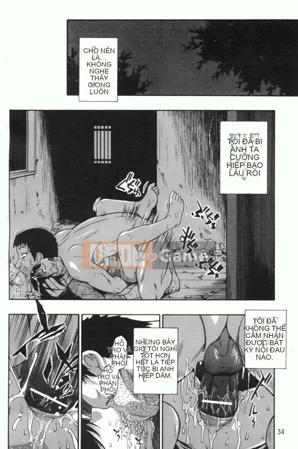 [Hàu] Khốn khổ khi nhìn vào