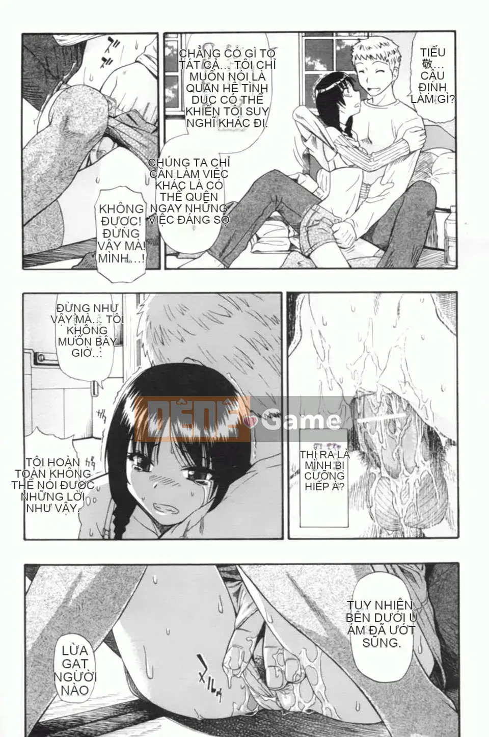 [Hàu] Khốn khổ khi nhìn vào