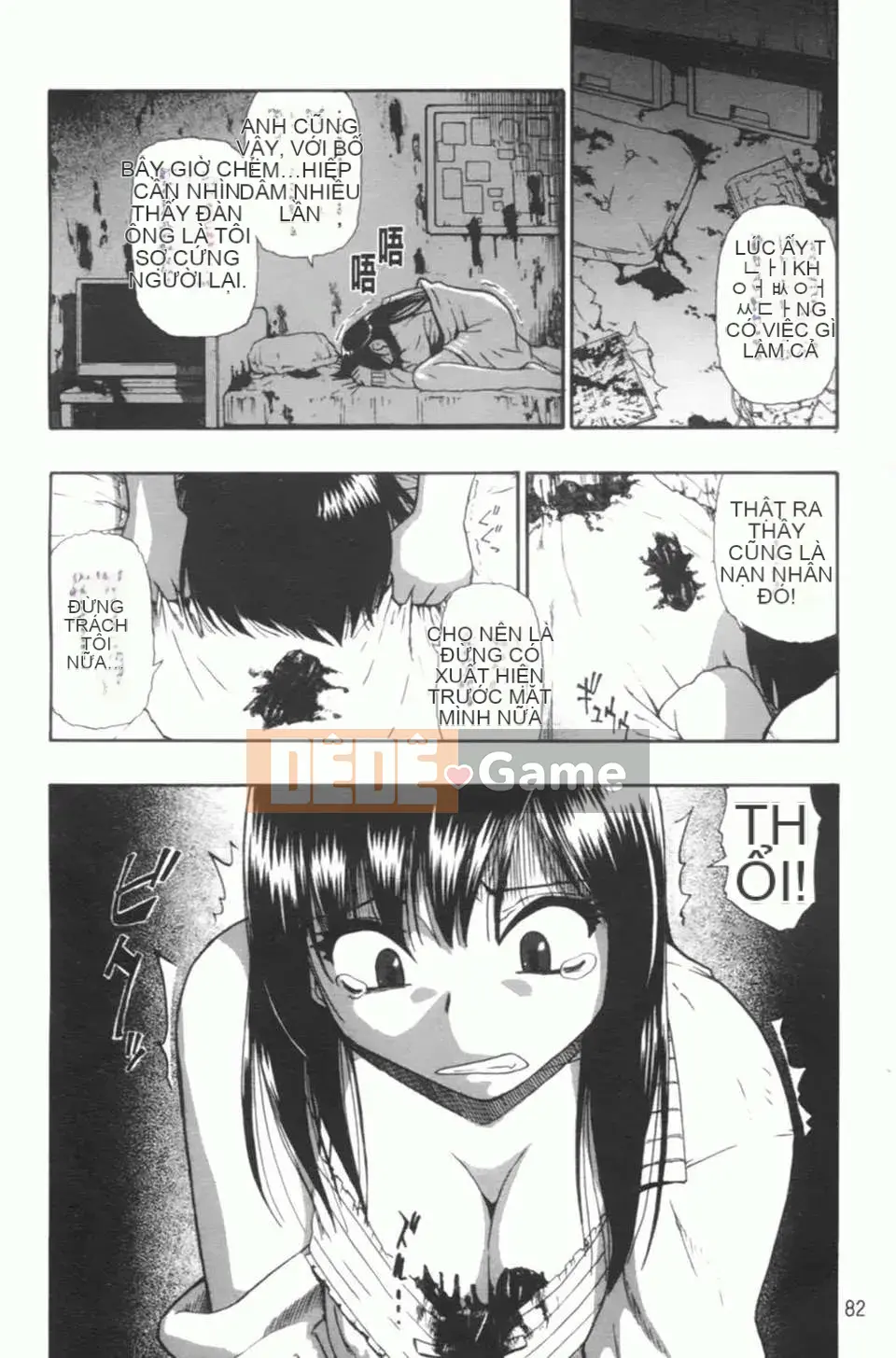 [Hàu] Khốn khổ khi nhìn vào