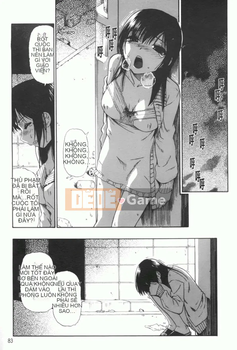 [Hàu] Khốn khổ khi nhìn vào