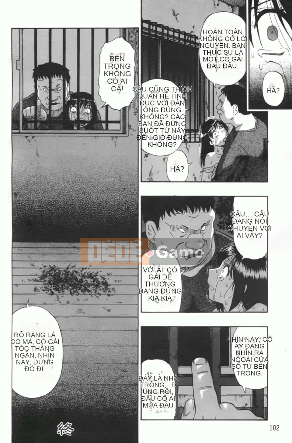 [Hàu] Khốn khổ khi nhìn vào