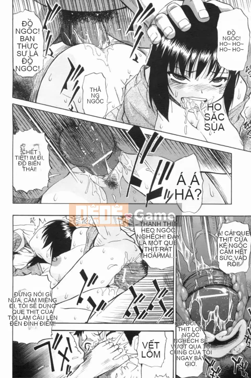 [Hàu] Khốn khổ khi nhìn vào