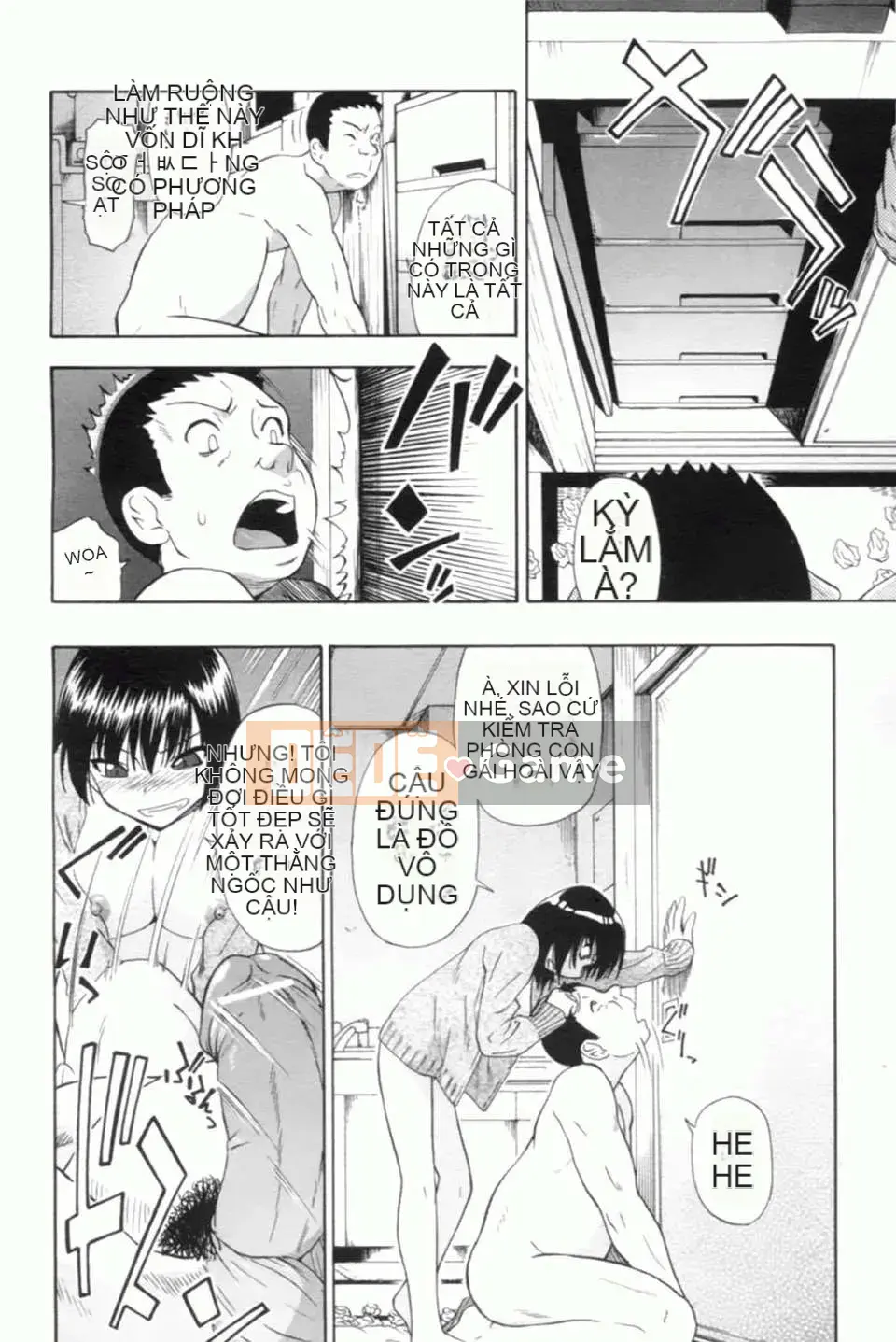 [Hàu] Khốn khổ khi nhìn vào