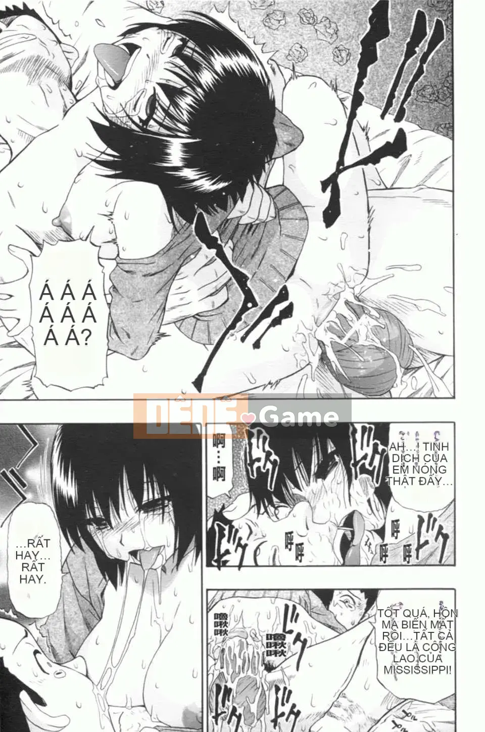 [Hàu] Khốn khổ khi nhìn vào