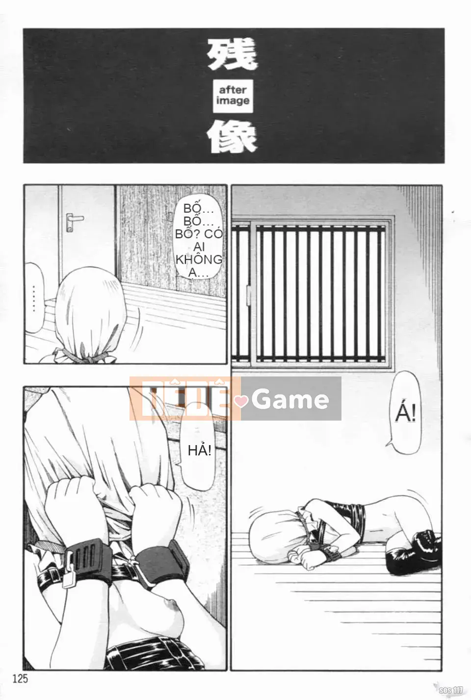 [Hàu] Khốn khổ khi nhìn vào