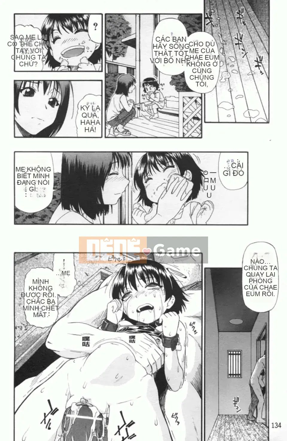 [Hàu] Khốn khổ khi nhìn vào