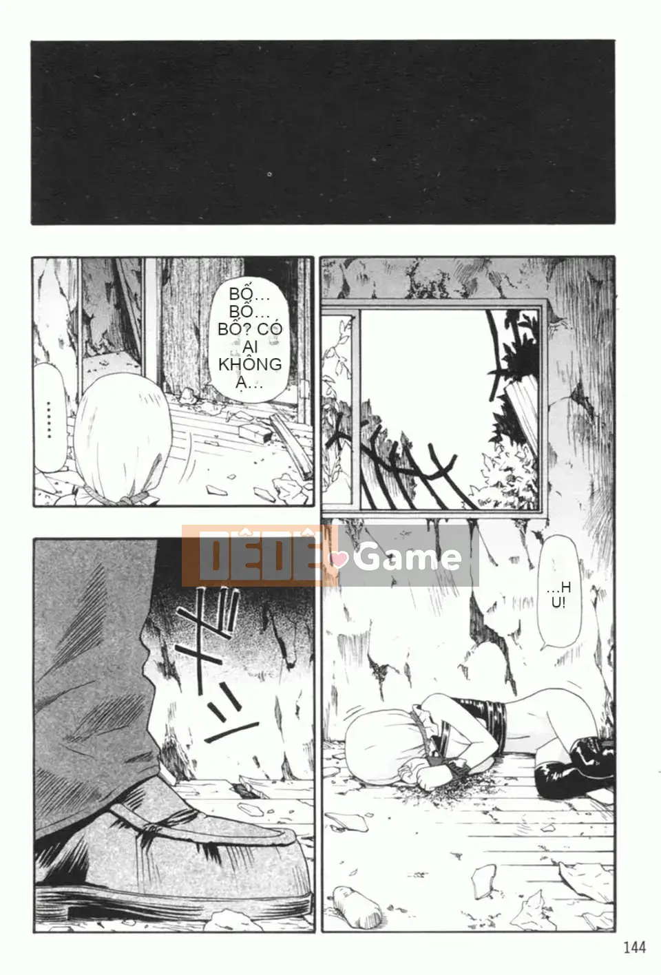 [Hàu] Khốn khổ khi nhìn vào