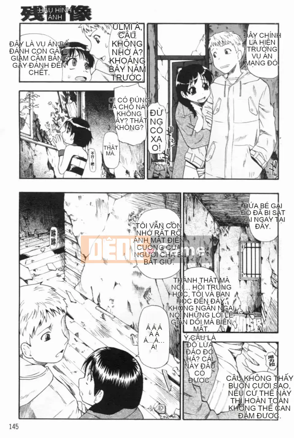 [Hàu] Khốn khổ khi nhìn vào