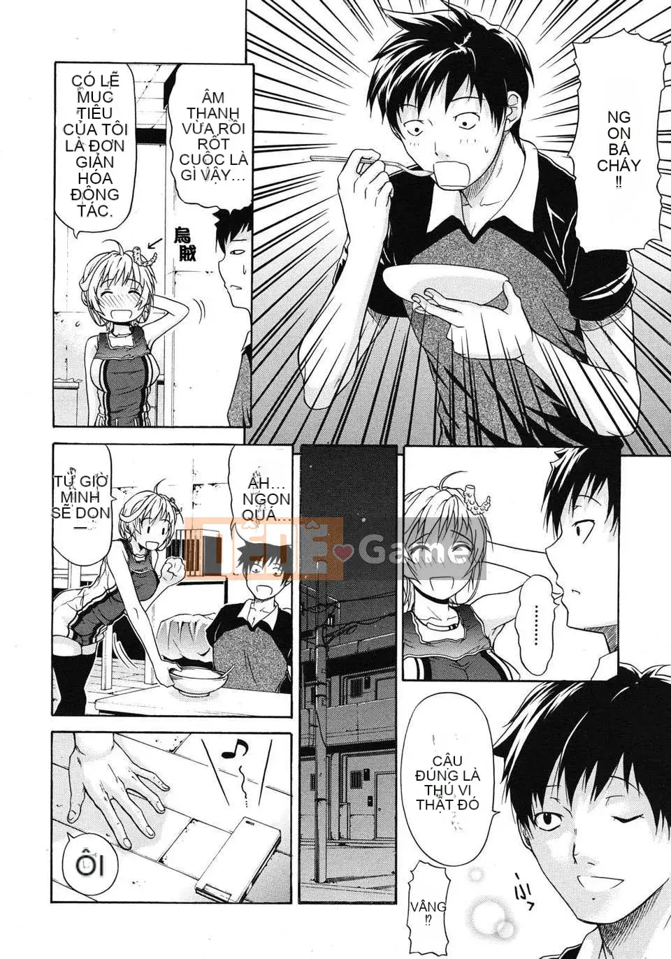 [Ozaken] Believe Machine Ch.1-4 (Hoàn thành) (Tiếng Trung)