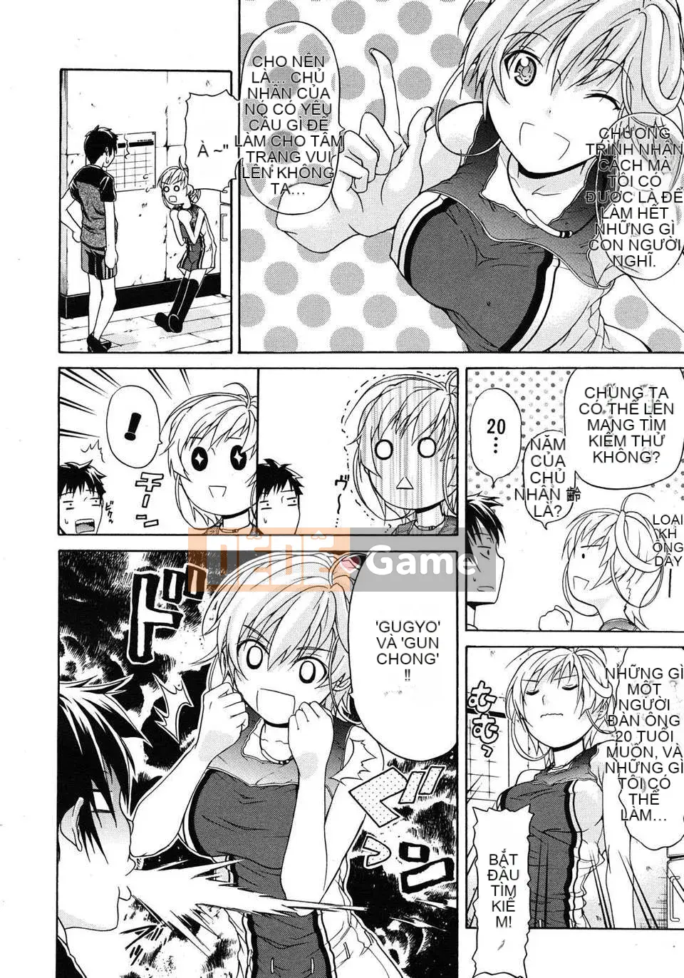 [Ozaken] Believe Machine Ch.1-4 (Hoàn thành) (Tiếng Trung)