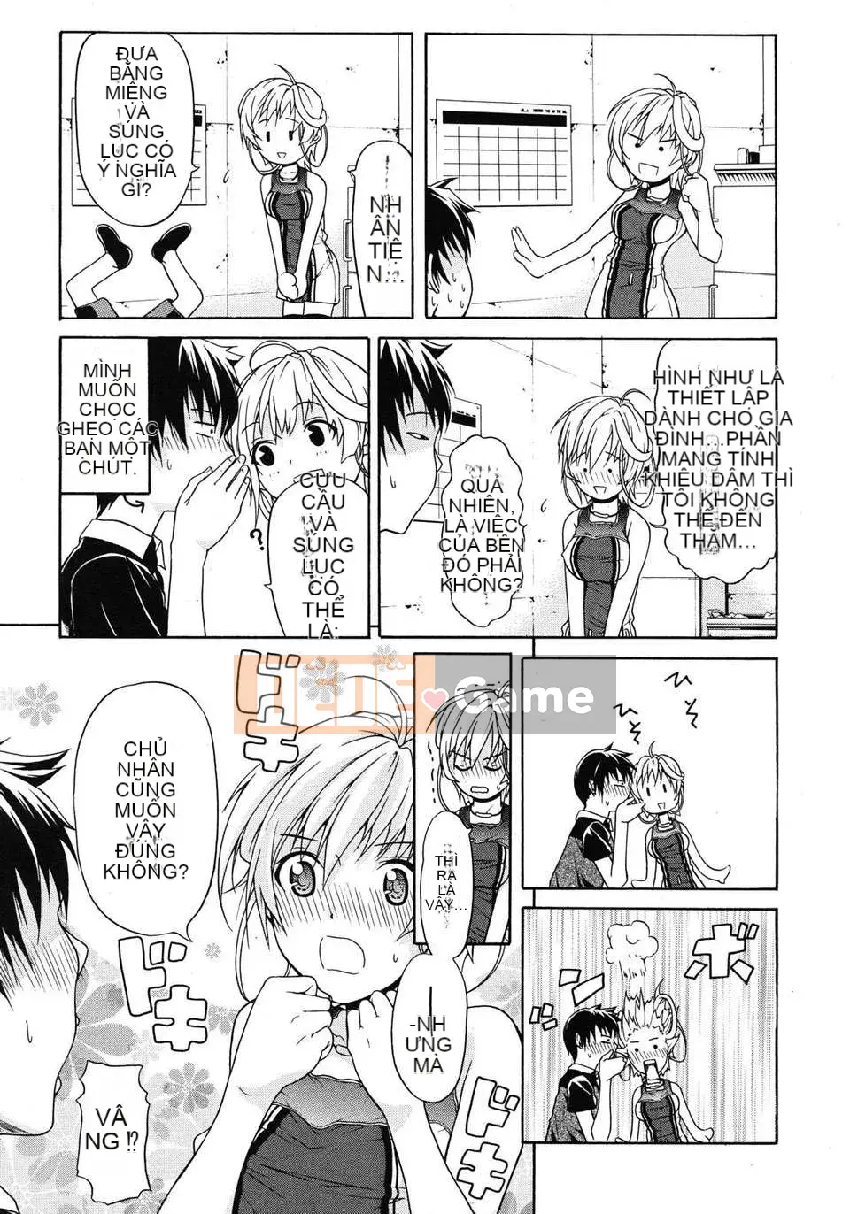 [Ozaken] Believe Machine Ch.1-4 (Hoàn thành) (Tiếng Trung)