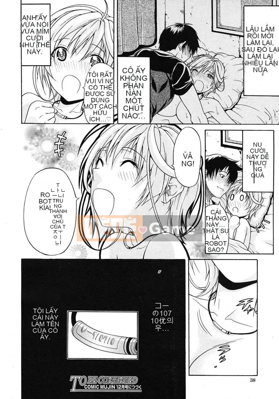 [Ozaken] Believe Machine Ch.1-4 (Hoàn thành) (Tiếng Trung)