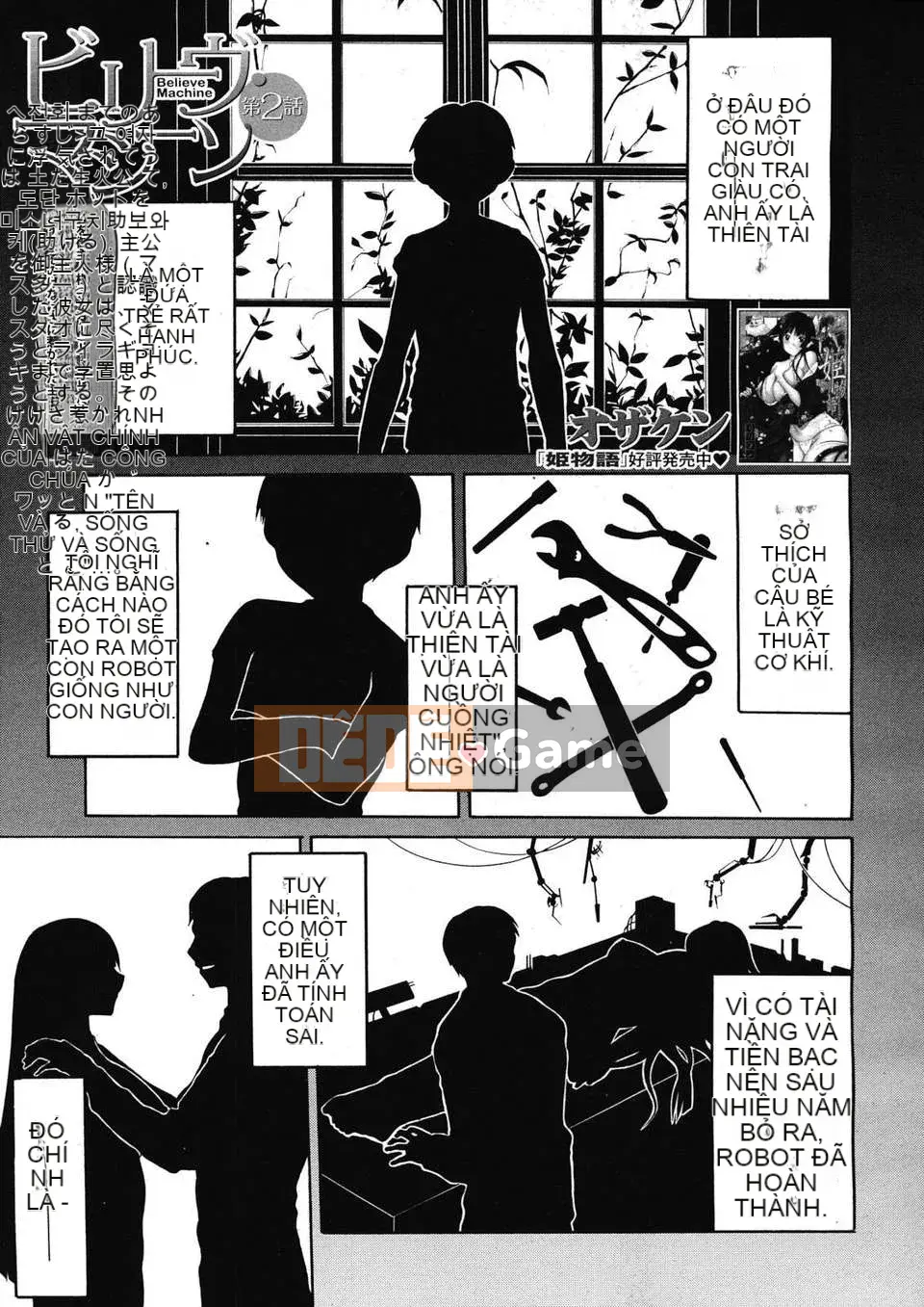 [Ozaken] Believe Machine Ch.1-4 (Hoàn thành) (Tiếng Trung)